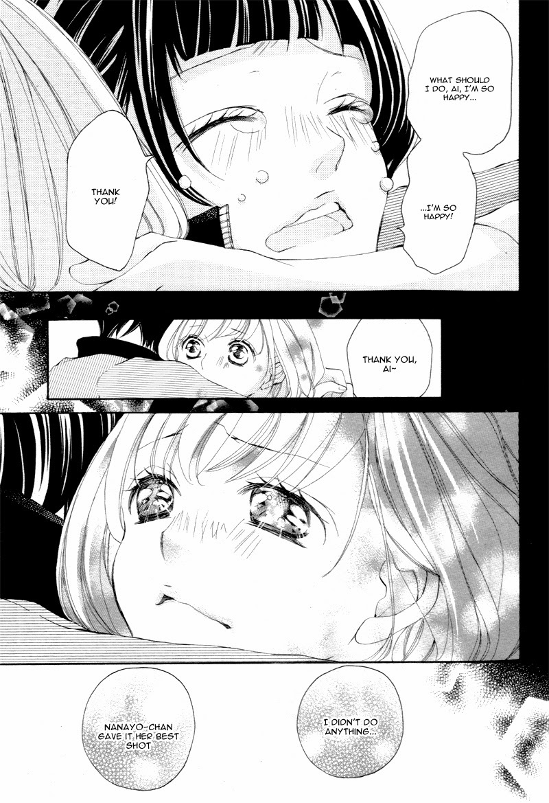 True Love (SUGIYAMA Miwako) Chapter 12 page 8 - Chapter 12