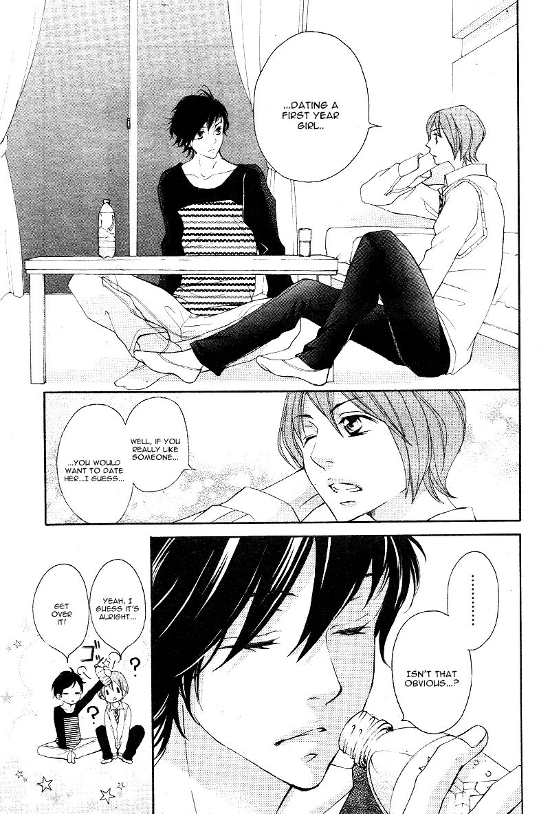 True Love (SUGIYAMA Miwako) Chapter 13 page 10 - Chapter 13