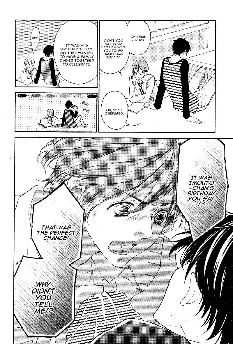 True Love (SUGIYAMA Miwako) Chapter 13 page 11 - Chapter 13