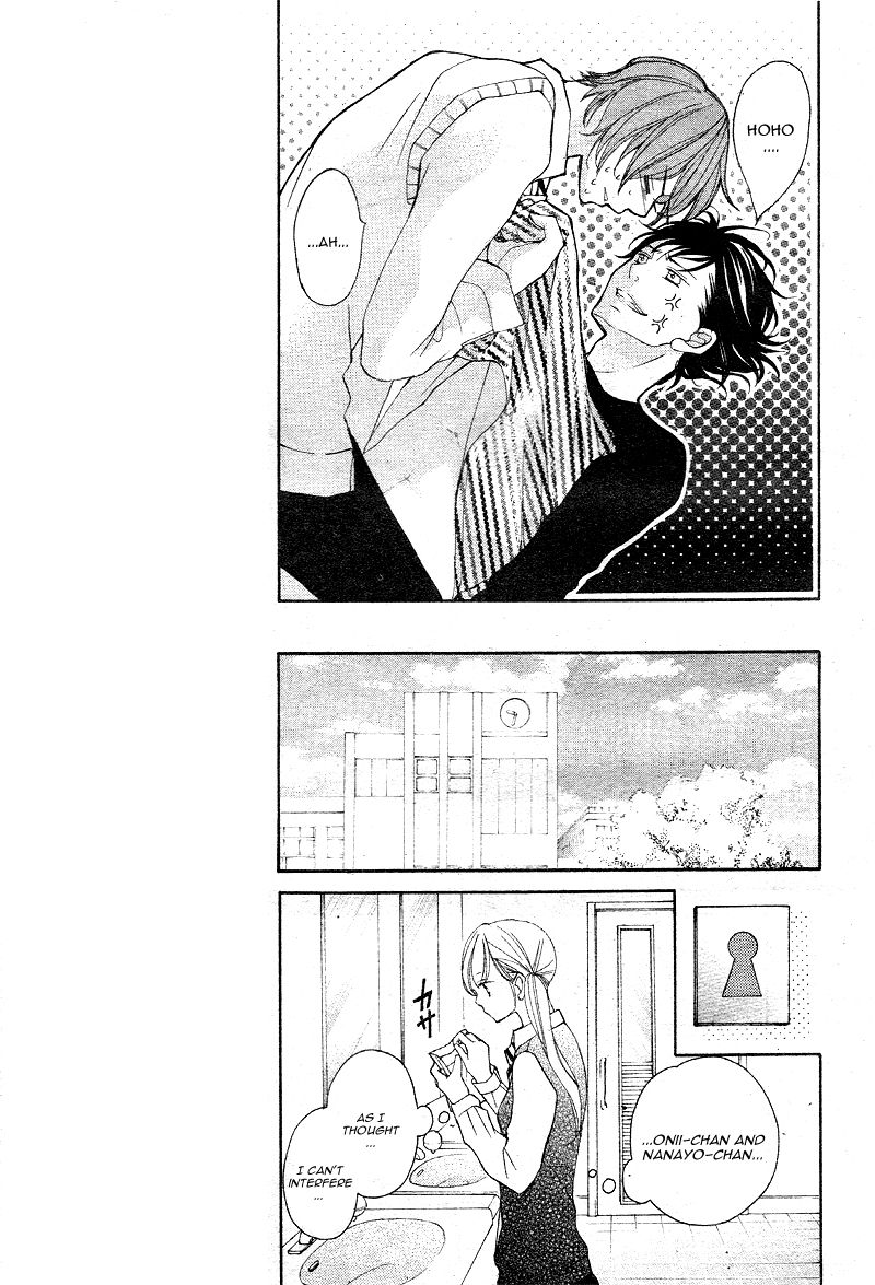 True Love (SUGIYAMA Miwako) Chapter 13 page 12 - Chapter 13