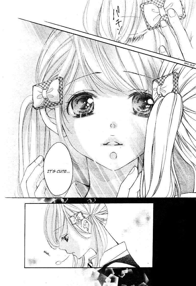 True Love (SUGIYAMA Miwako) Chapter 13 page 13 - Chapter 13