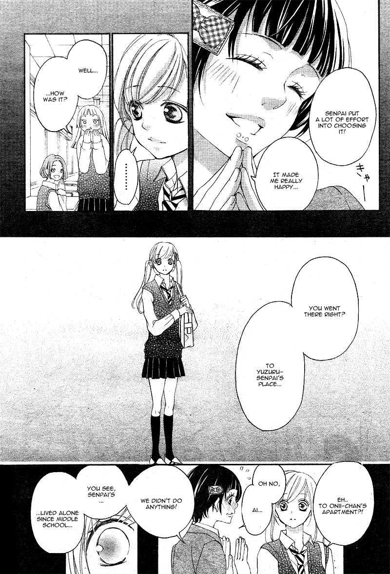True Love (SUGIYAMA Miwako) Chapter 13 page 15 - Chapter 13