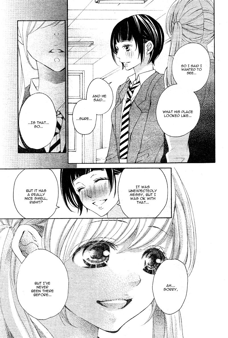 True Love (SUGIYAMA Miwako) Chapter 13 page 16 - Chapter 13