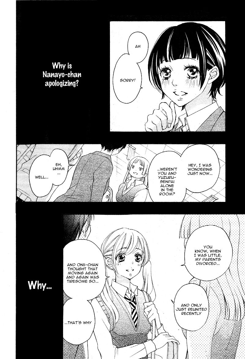 True Love (SUGIYAMA Miwako) Chapter 13 page 17 - Chapter 13