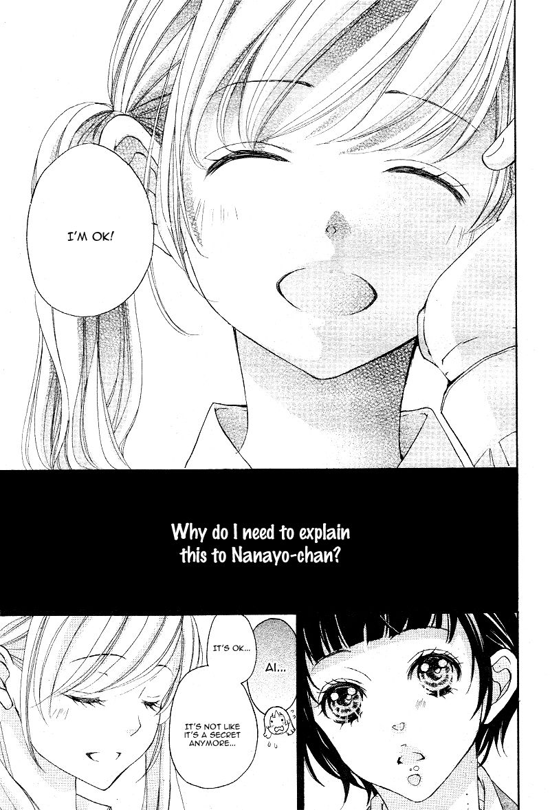 True Love (SUGIYAMA Miwako) Chapter 13 page 18 - Chapter 13