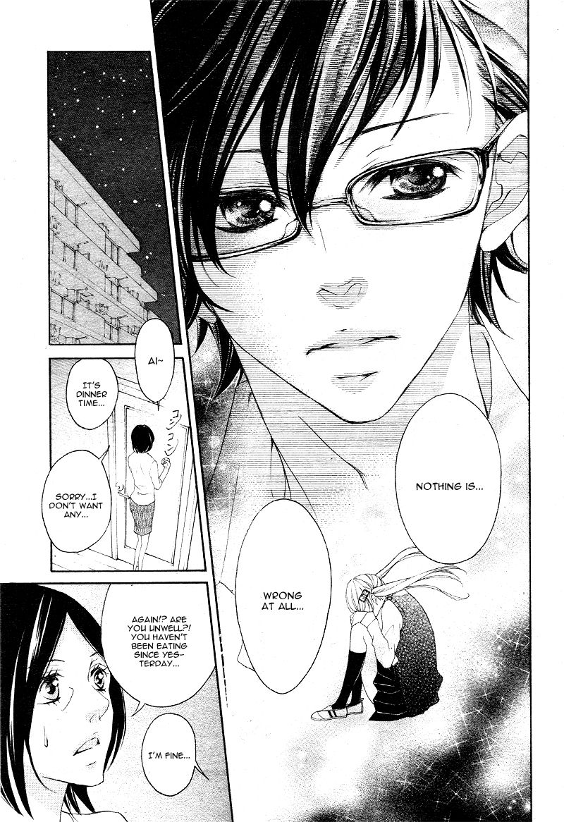 True Love (SUGIYAMA Miwako) Chapter 13 page 22 - Chapter 13