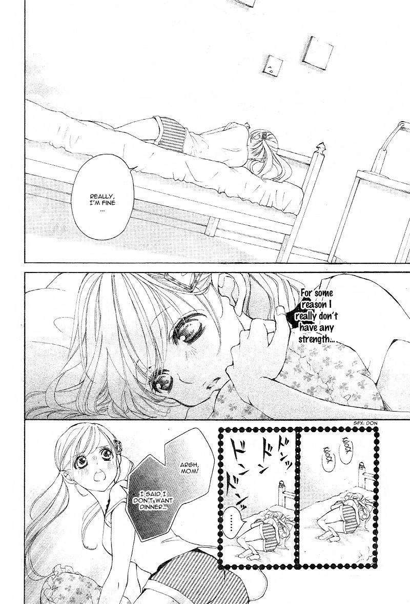 True Love (SUGIYAMA Miwako) Chapter 13 page 23 - Chapter 13