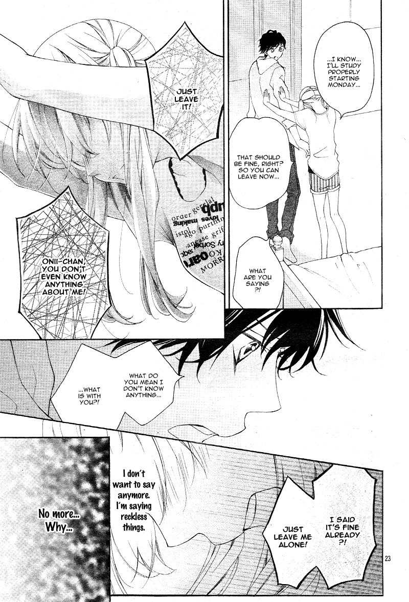 True Love (SUGIYAMA Miwako) Chapter 13 page 26 - Chapter 13