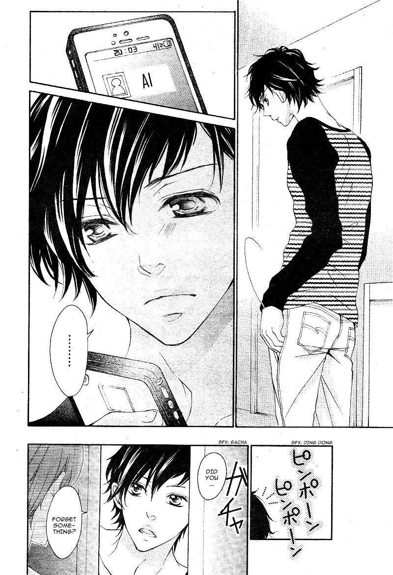 True Love (SUGIYAMA Miwako) Chapter 13 page 7 - Chapter 13