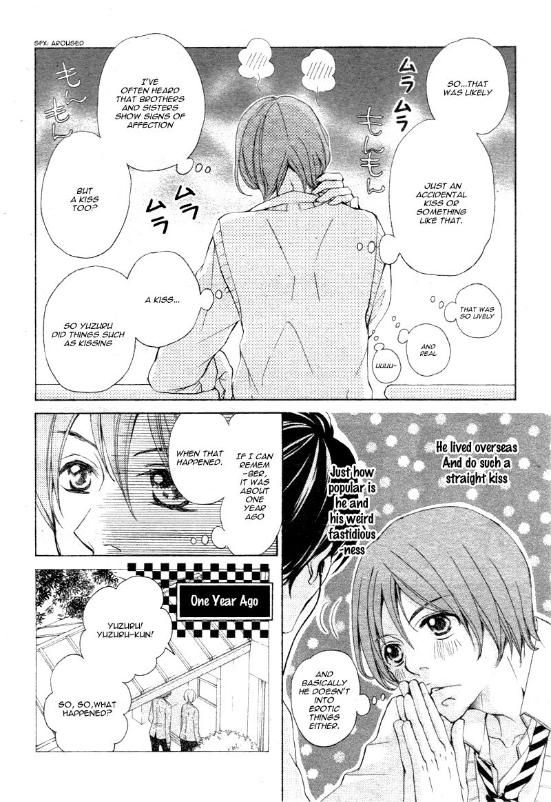 True Love (SUGIYAMA Miwako) Chapter 15.5 page 5 - Chapter 15.5