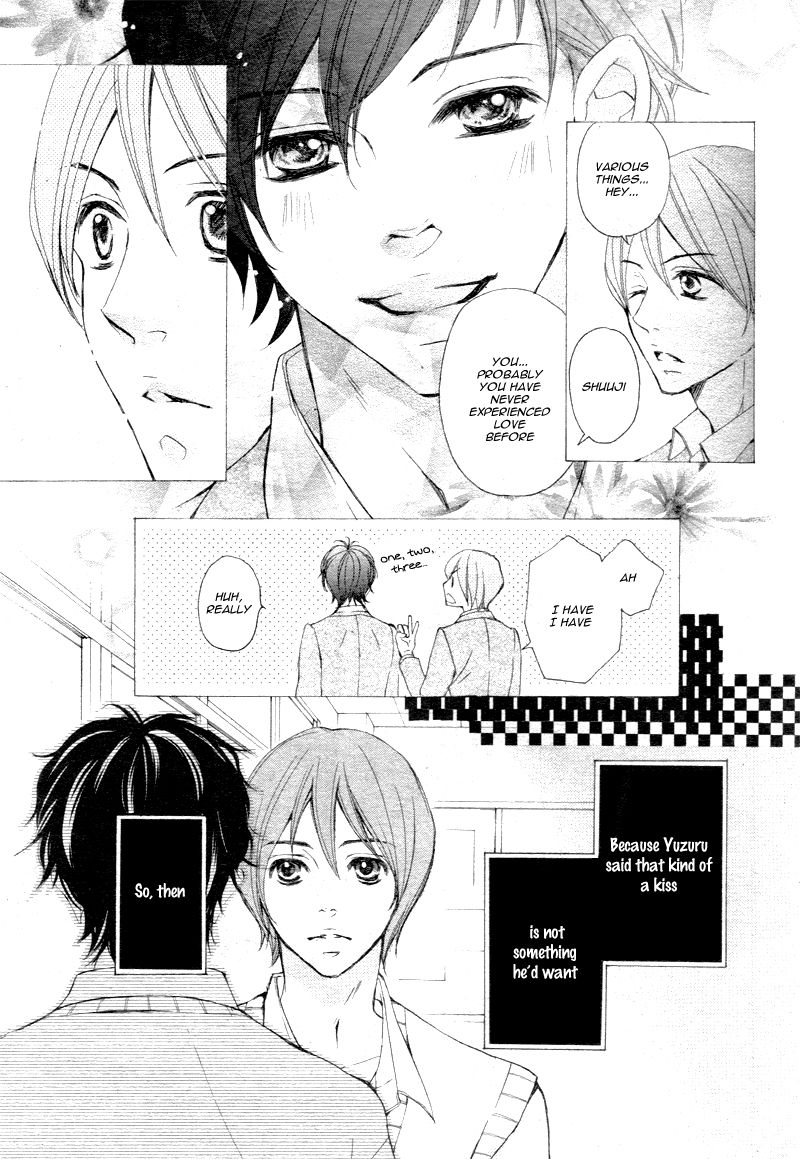 True Love (SUGIYAMA Miwako) Chapter 15.5 page 8 - Chapter 15.5