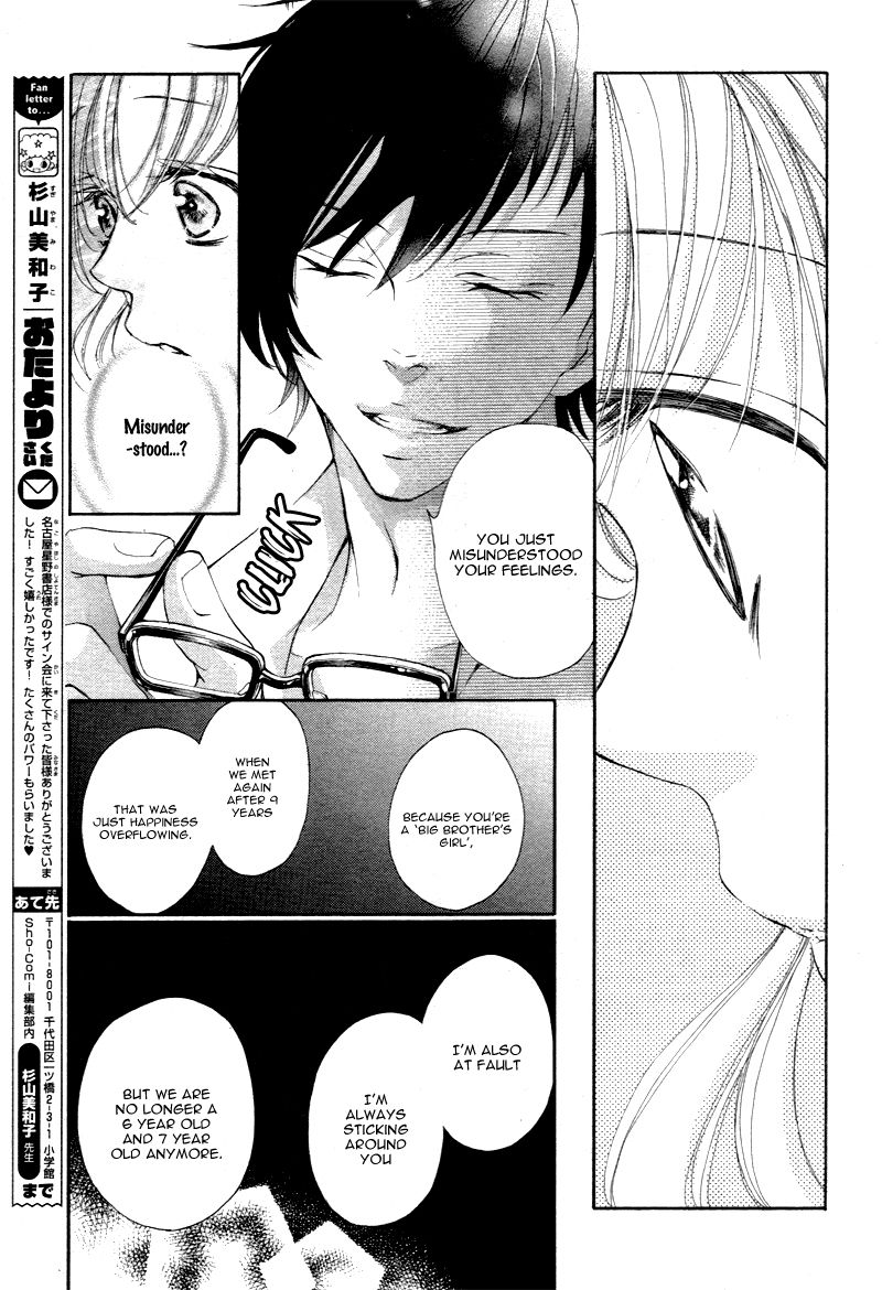True Love (SUGIYAMA Miwako) Chapter 16 page 12 - Chapter 16