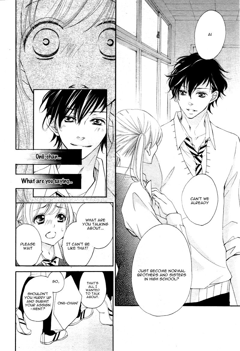 True Love (SUGIYAMA Miwako) Chapter 16 page 13 - Chapter 16