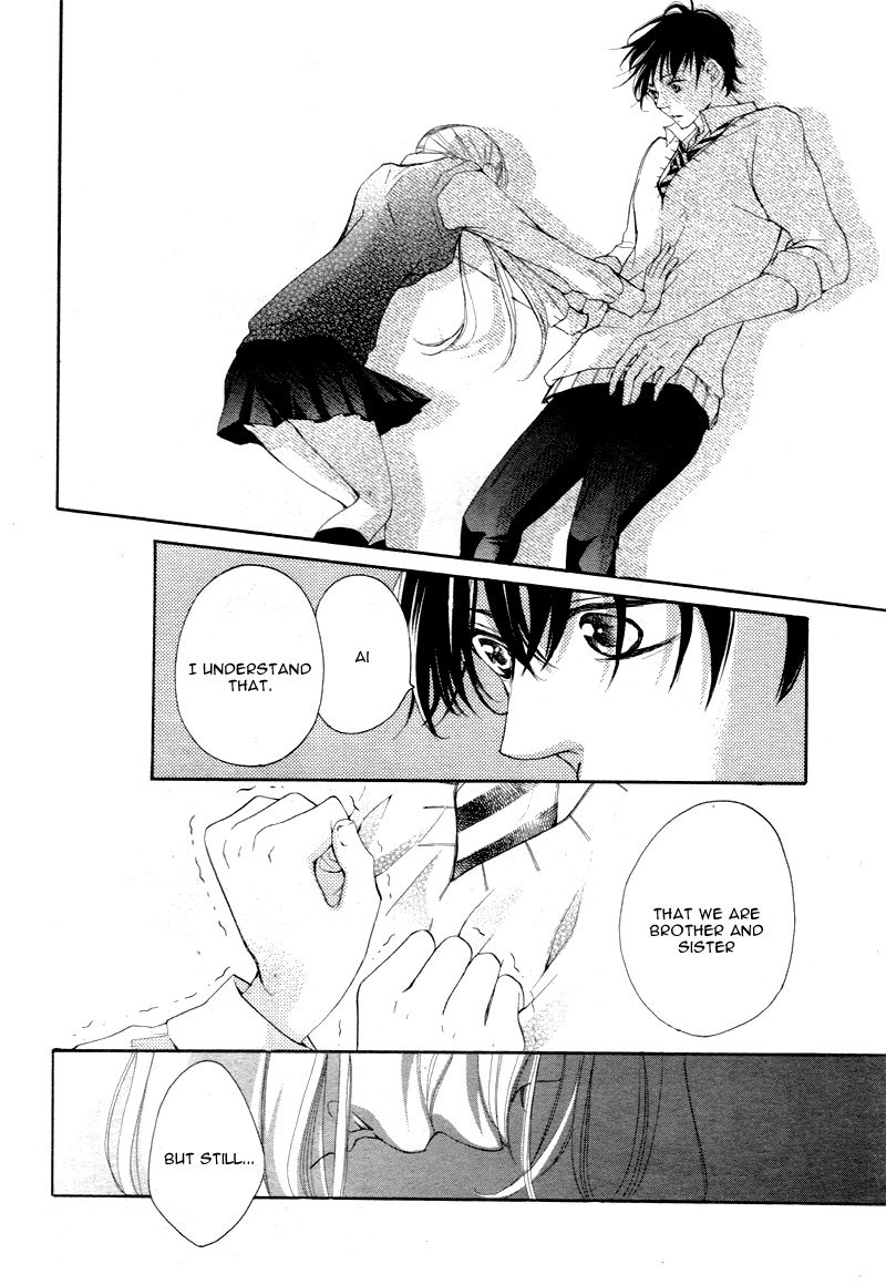 True Love (SUGIYAMA Miwako) Chapter 16 page 17 - Chapter 16