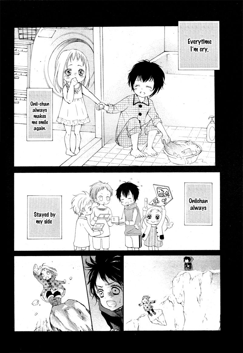 True Love (SUGIYAMA Miwako) Chapter 16 page 7 - Chapter 16
