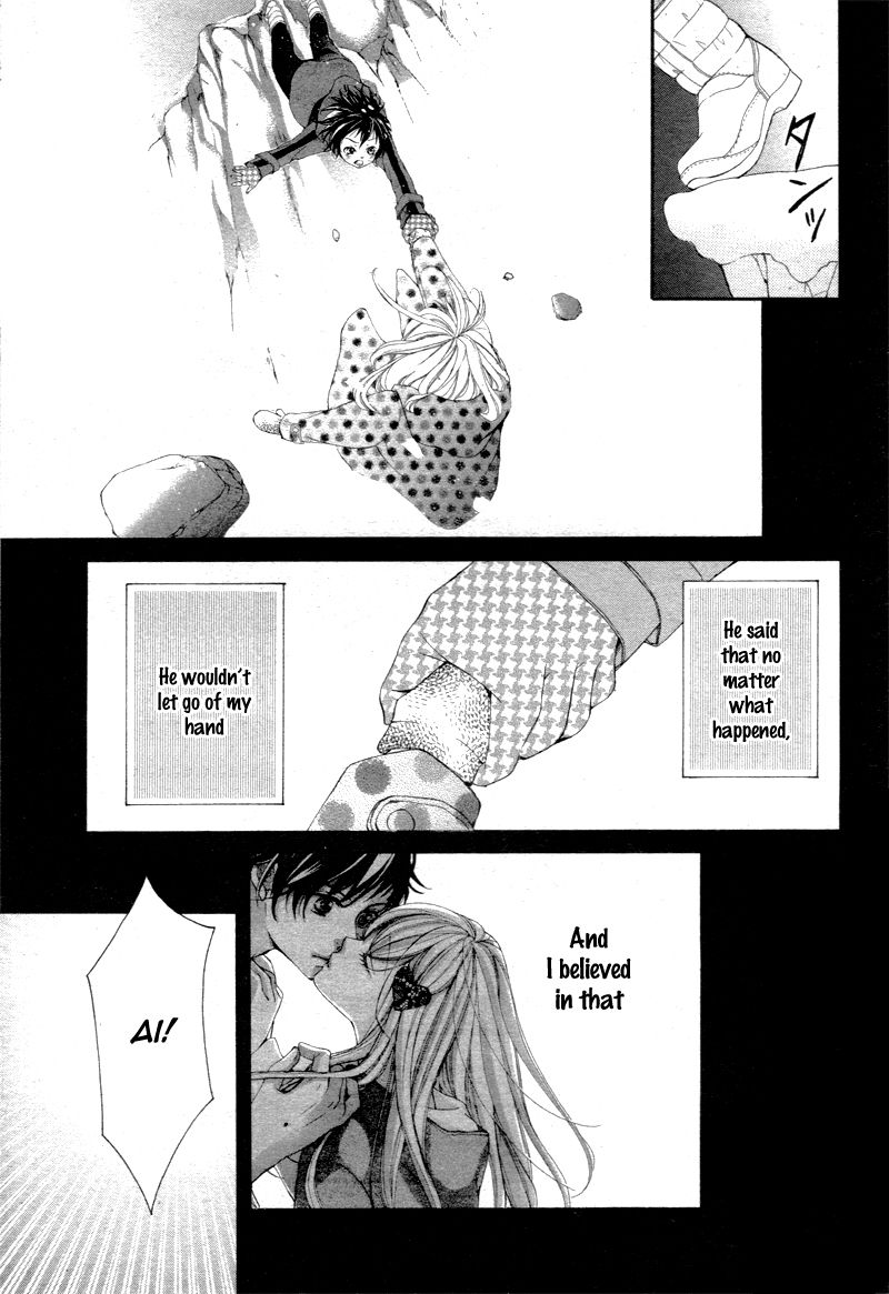 True Love (SUGIYAMA Miwako) Chapter 16 page 8 - Chapter 16