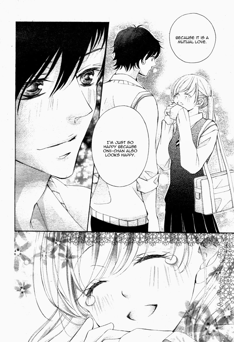True Love (SUGIYAMA Miwako) Chapter 17 page 13 - Chapter 17