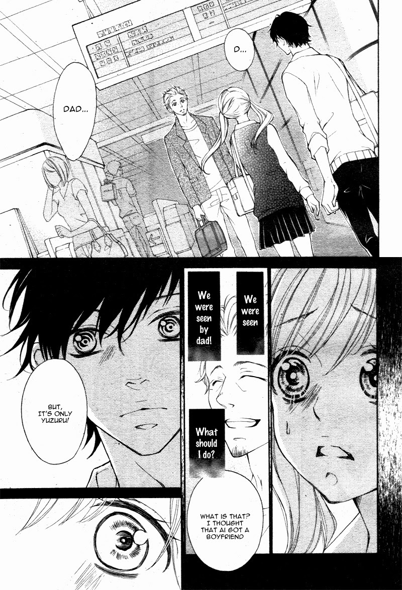 True Love (SUGIYAMA Miwako) Chapter 17 page 18 - Chapter 17