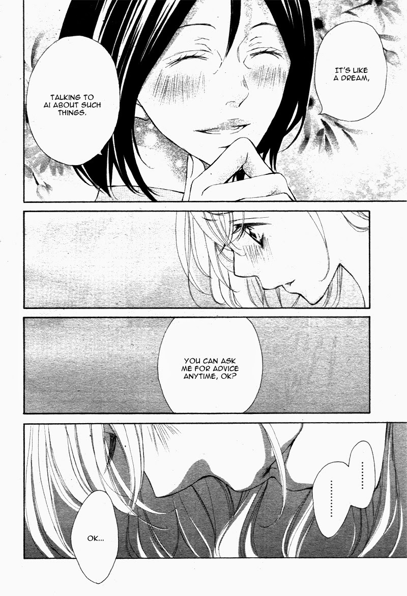 True Love (SUGIYAMA Miwako) Chapter 17 page 25 - Chapter 17