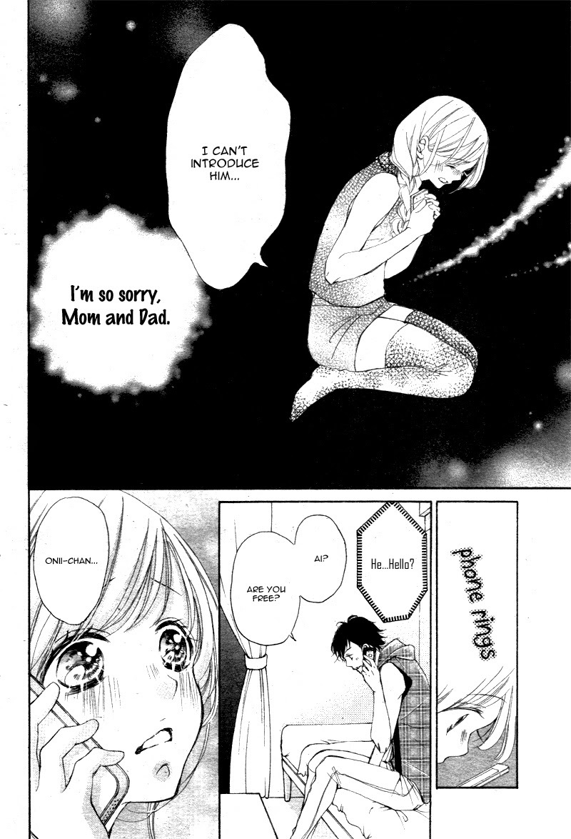 True Love (SUGIYAMA Miwako) Chapter 17 page 27 - Chapter 17