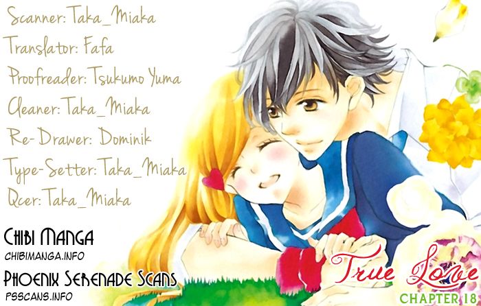 True Love (SUGIYAMA Miwako) Chapter 18 page 1 - Chapter 18
