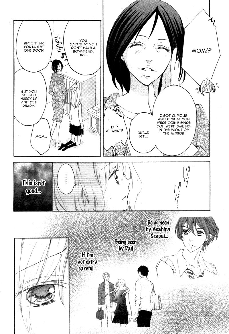 True Love (SUGIYAMA Miwako) Chapter 18 page 10 - Chapter 18