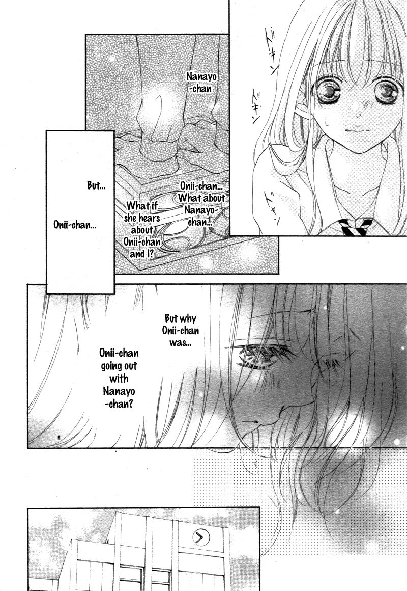True Love (SUGIYAMA Miwako) Chapter 18 page 12 - Chapter 18