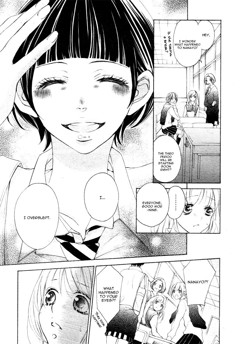 True Love (SUGIYAMA Miwako) Chapter 18 page 13 - Chapter 18