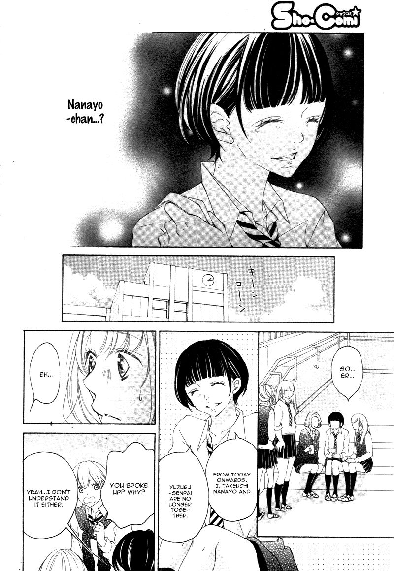 True Love (SUGIYAMA Miwako) Chapter 18 page 14 - Chapter 18