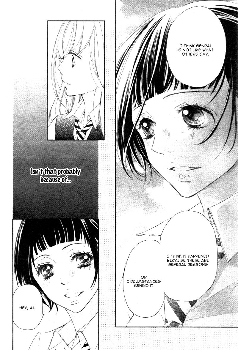 True Love (SUGIYAMA Miwako) Chapter 18 page 16 - Chapter 18