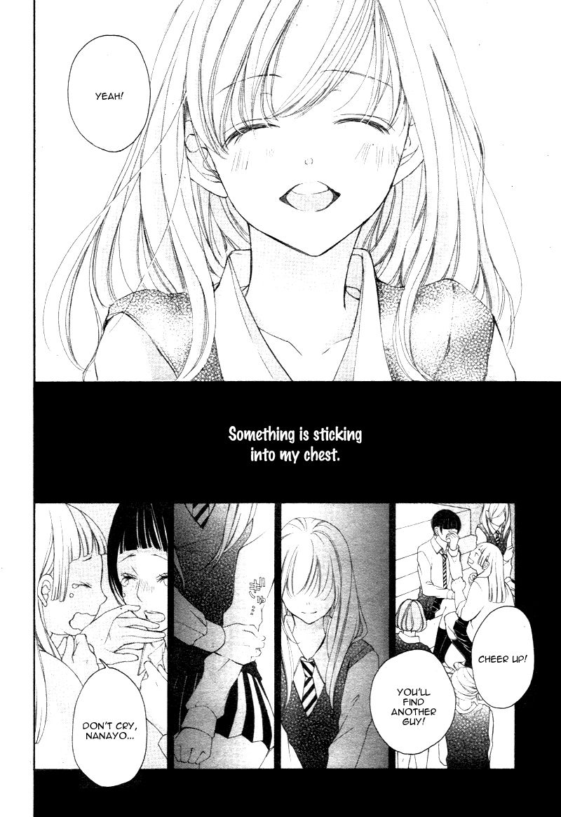 True Love (SUGIYAMA Miwako) Chapter 18 page 18 - Chapter 18