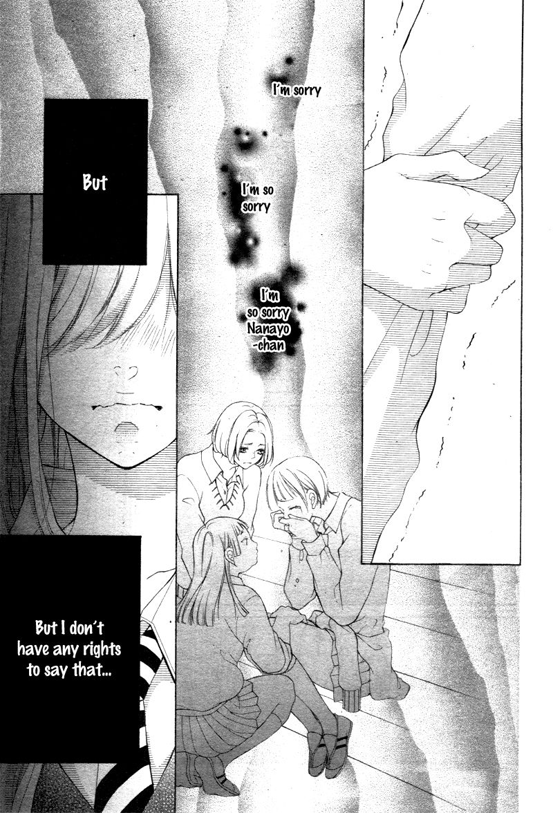 True Love (SUGIYAMA Miwako) Chapter 18 page 19 - Chapter 18