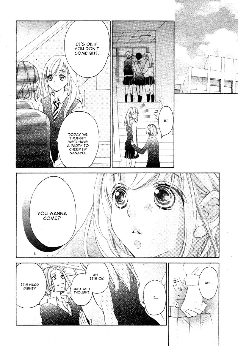 True Love (SUGIYAMA Miwako) Chapter 18 page 20 - Chapter 18