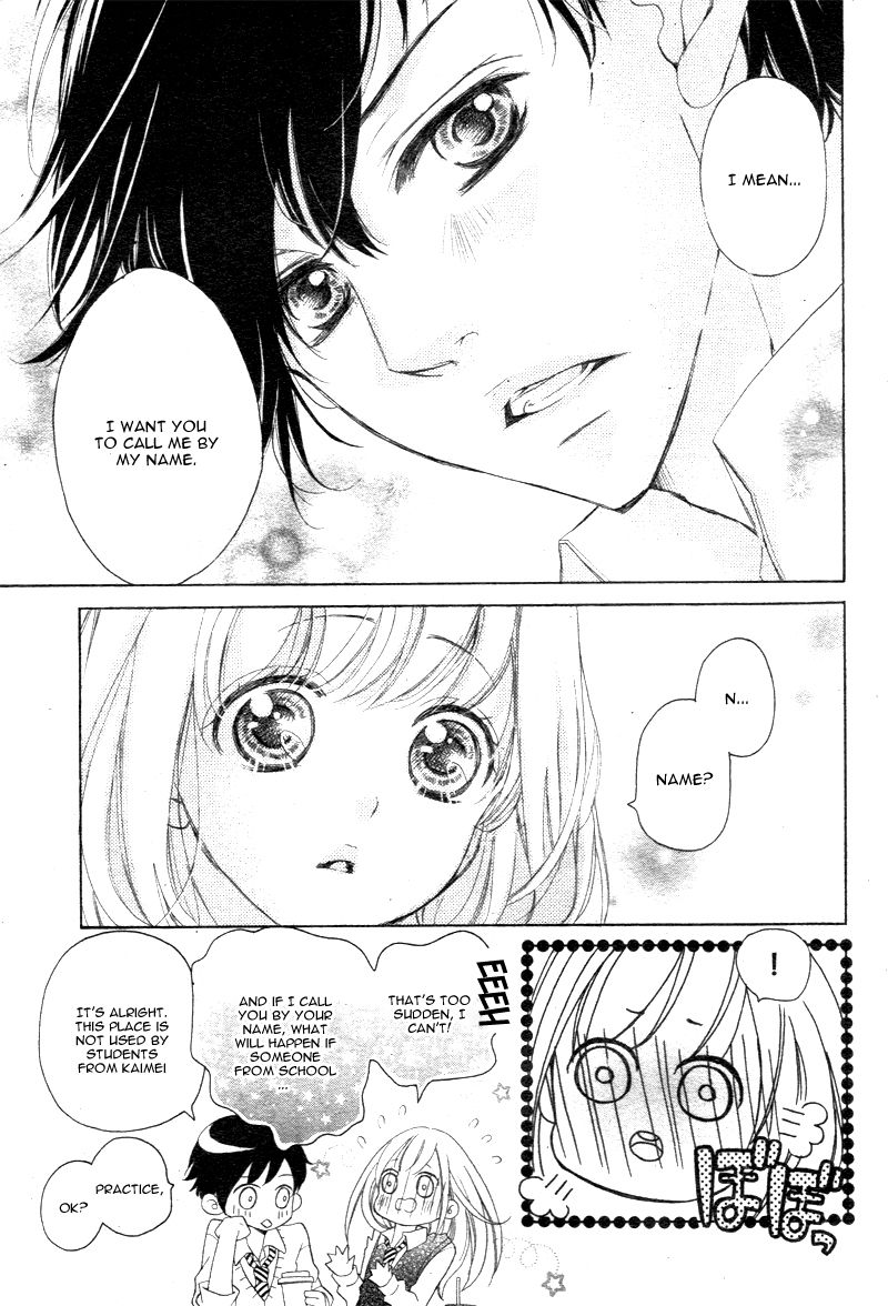 True Love (SUGIYAMA Miwako) Chapter 18 page 25 - Chapter 18