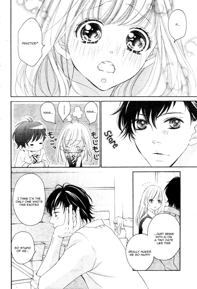 True Love (SUGIYAMA Miwako) Chapter 18 page 26 - Chapter 18