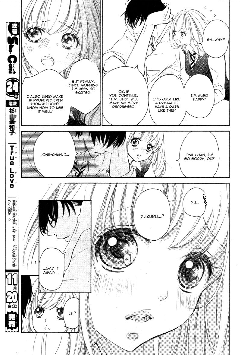 True Love (SUGIYAMA Miwako) Chapter 18 page 27 - Chapter 18