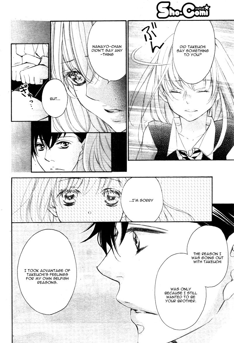 True Love (SUGIYAMA Miwako) Chapter 18 page 30 - Chapter 18