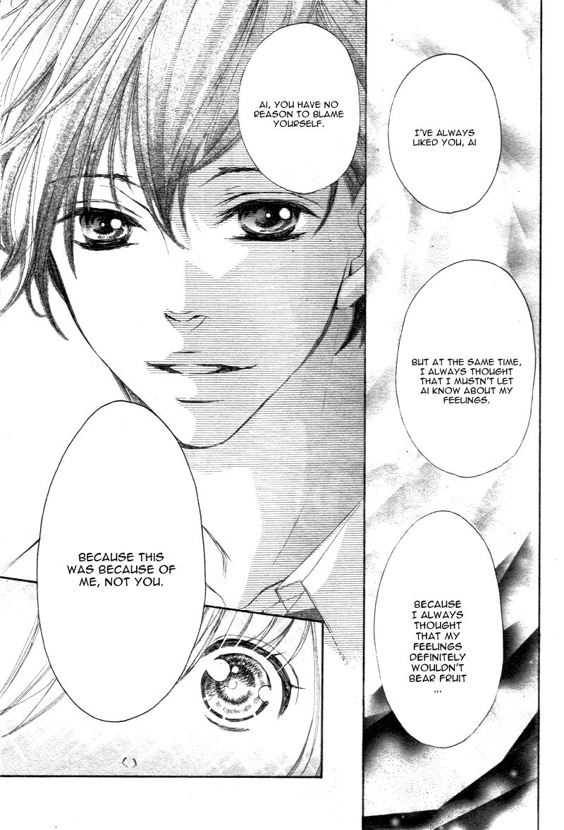 True Love (SUGIYAMA Miwako) Chapter 18 page 31 - Chapter 18