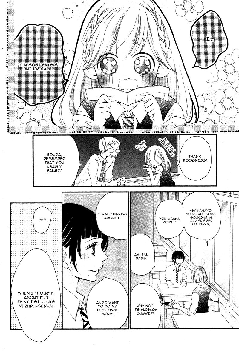 True Love (SUGIYAMA Miwako) Chapter 18 page 36 - Chapter 18