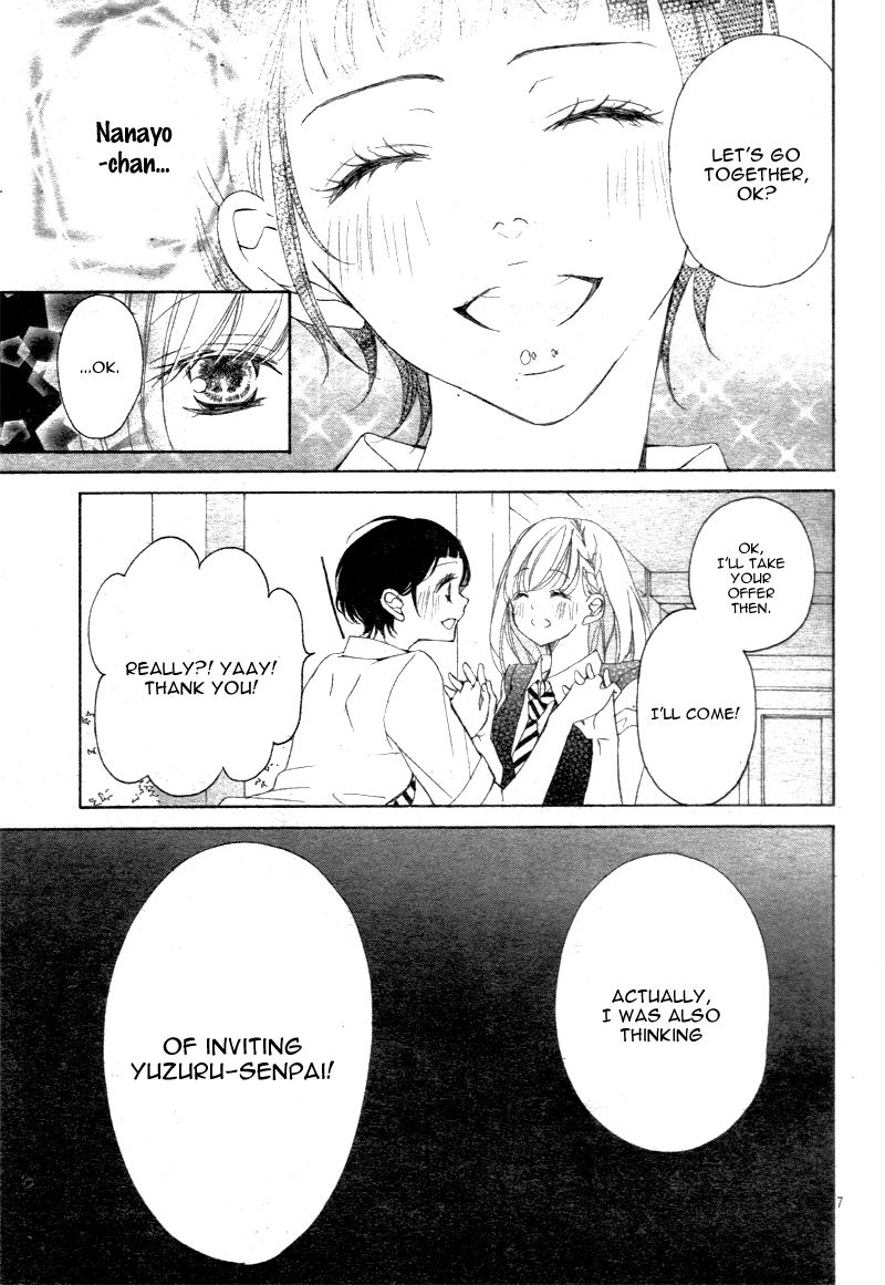 True Love (SUGIYAMA Miwako) Chapter 19 page 10 - Chapter 19
