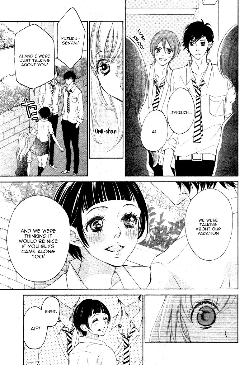 True Love (SUGIYAMA Miwako) Chapter 19 page 12 - Chapter 19