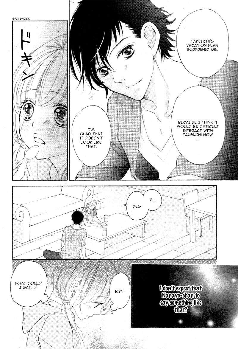 True Love (SUGIYAMA Miwako) Chapter 19 page 15 - Chapter 19