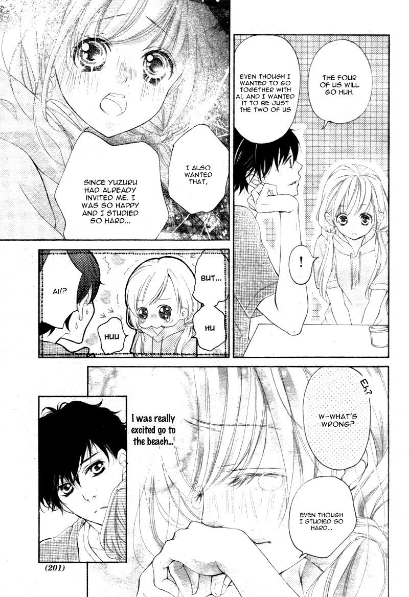 True Love (SUGIYAMA Miwako) Chapter 19 page 16 - Chapter 19