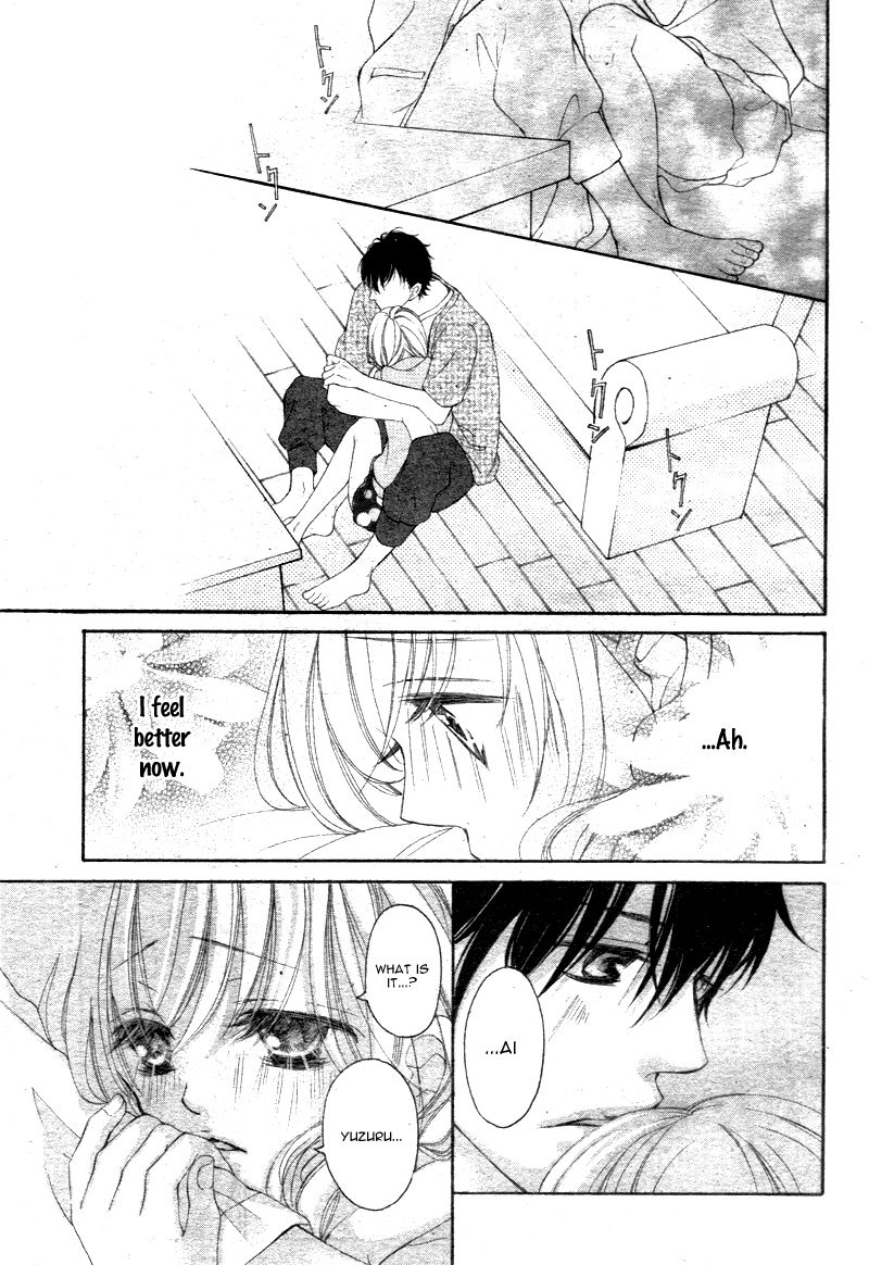 True Love (SUGIYAMA Miwako) Chapter 19 page 18 - Chapter 19