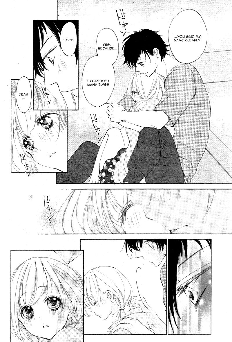 True Love (SUGIYAMA Miwako) Chapter 19 page 19 - Chapter 19
