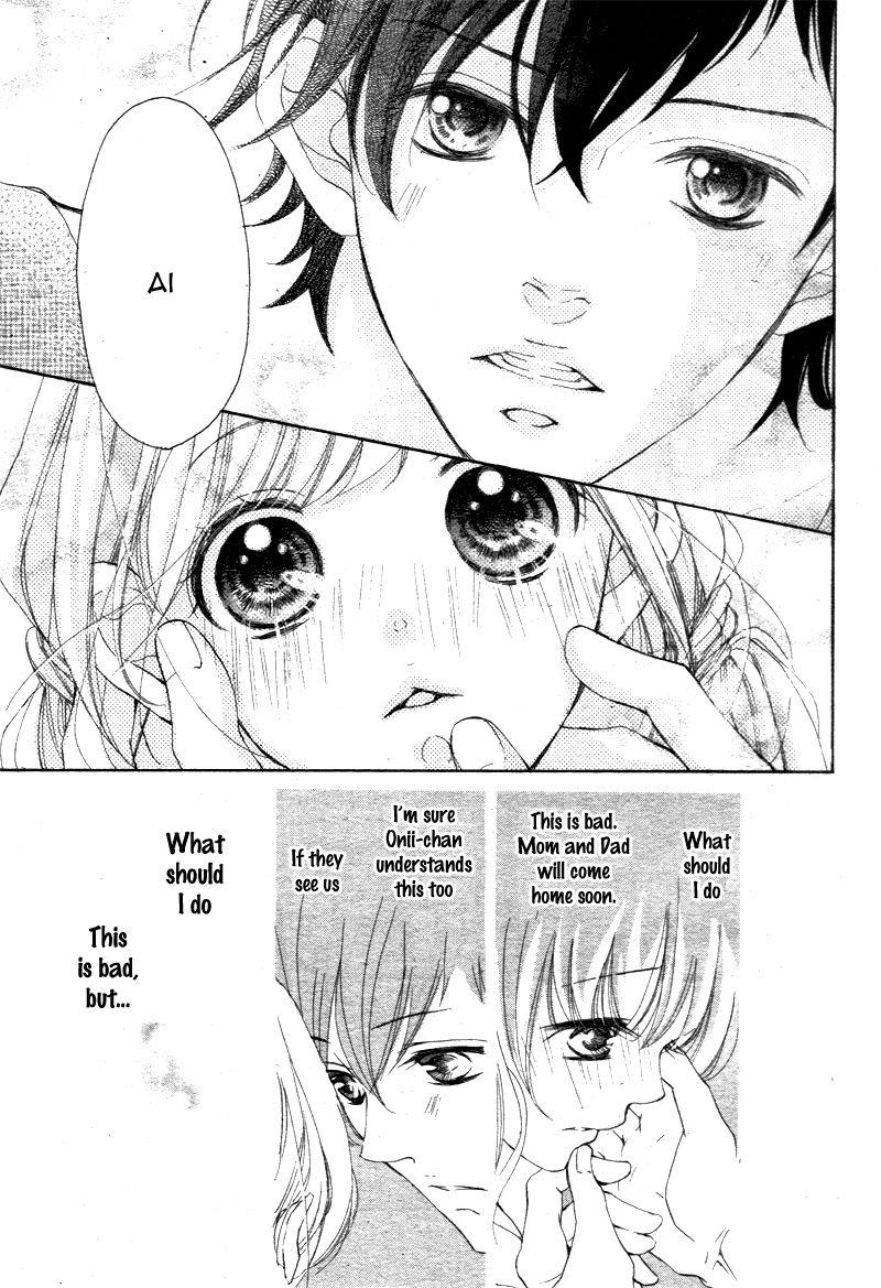 True Love (SUGIYAMA Miwako) Chapter 19 page 20 - Chapter 19