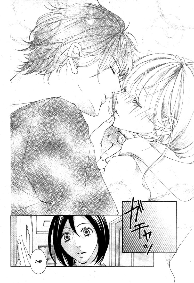 True Love (SUGIYAMA Miwako) Chapter 19 page 21 - Chapter 19