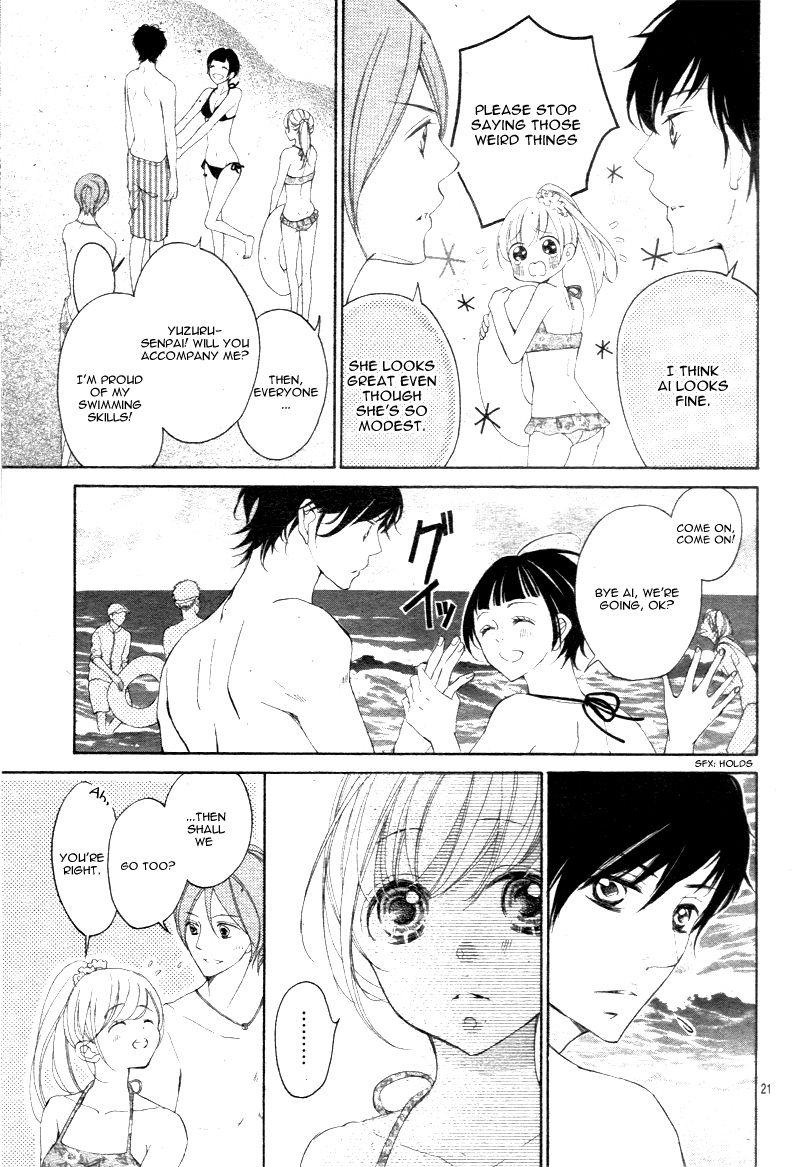 True Love (SUGIYAMA Miwako) Chapter 19 page 24 - Chapter 19