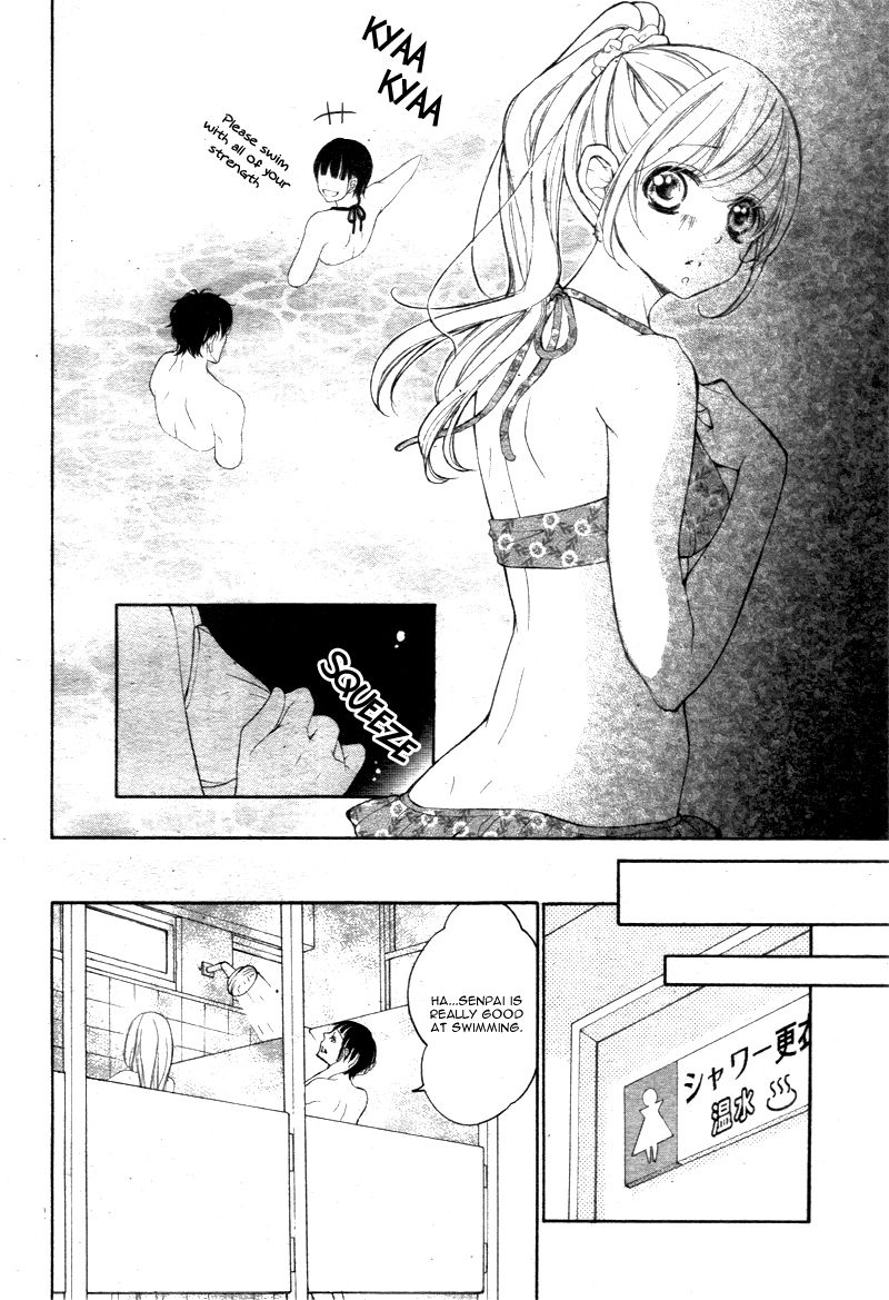 True Love (SUGIYAMA Miwako) Chapter 19 page 25 - Chapter 19