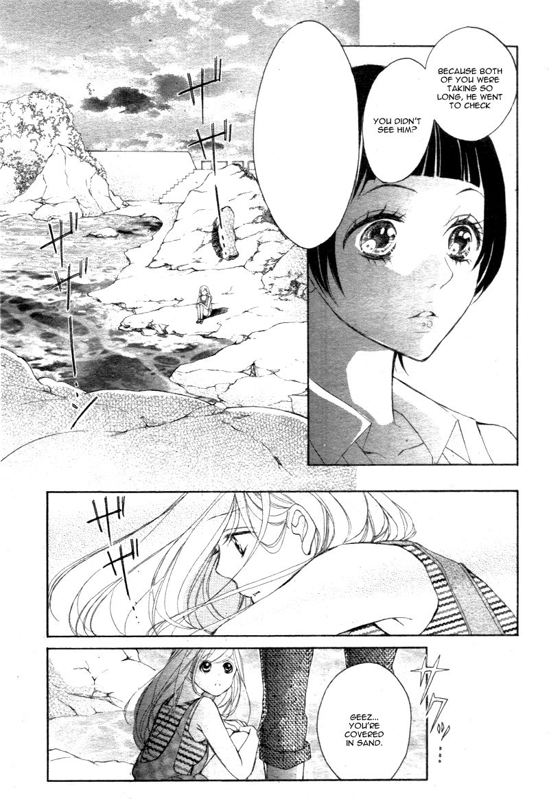 True Love (SUGIYAMA Miwako) Chapter 19 page 28 - Chapter 19